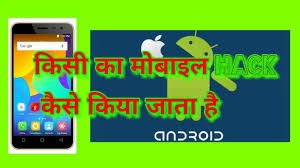 Hello friends in this video me apko bataya hai kee appp free fire me free drees kaise le sakte hai. Free Fire Hacker Kaise Bante Hain Mod Clash Of Clans Private Server Unlimited 2019