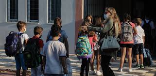 Αν εισηγηθεί η επιτροπή, θα αλλάξει η απόφαση. Sxoleia Anoigma Me Aysthra Metra Gia Ma8htes Ekpaideytikoys Test Klimakwto Wrario