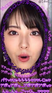 ✝️天使ちゃん✝️ on X: 空にされちゃう…💜💜💜 文字コラ 文字コラ依頼 顔抜き t.covrcaa5ZNKc   X