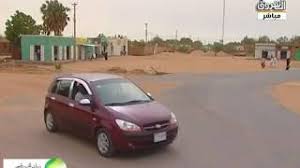 We did not find results for: ØªØ­Ù…ÙŠÙ„ Ø£ØºÙ†ÙŠØ© Ø§Ù„Ù‚Ø·ÙŠÙ†Ù‡ Mp3 Mp4