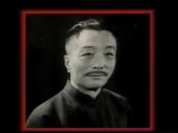 Wu Style Tai Chi Push Hands applications Singapore