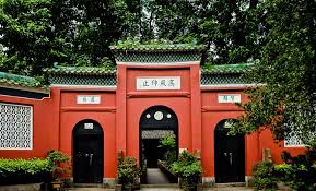 Salah satu rukun iman yang wajib diyakini yaitu iman kepada rasul/nabi allah. Makam Saad Jadi Magnet Wisatawan Muslim Di China Okezone Travel