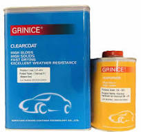 HIGH GLOSS & SOLIDS FAST DRYING CLEARCOAT GALLON KIT WITH STANDARD  ACTIVATOR 4:1