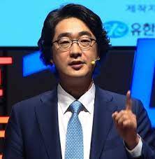 기자 • (gija) (hanja 記者). ë°±ë…„ì†ë‹˜ ì´ë§Œê¸° í•˜ì°¨ í™í˜œê±¸ ì˜í•™ì „ë¬¸ê¸°ìž ìƒˆë¡­ê²Œ í•©ë¥˜