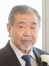 David Nakamura Obituary