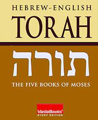 Hello i paid for a 2 year mem. Pdf Download Hebrew English Torah The Five Books Of Moses Hebrew E