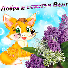 ÃÂÃÂ°ÃÂÃÂÃÂ¸ÃÂ½ÃÂºÃÂ¸ ÃÂ¿ÃÂ¾ ÃÂ·ÃÂ°ÃÂ¿ÃÂÃÂ¾ÃÂÃÂ ÃÂºÃÂ°ÃÂÃÂÃÂ¸ÃÂ½ÃÂºÃÂ¸ ÃÂ°ÃÂ½ÃÂ¸ÃÂ¼ÃÂ°ÃÂÃÂ¸ÃÂ ÃÂ²ÃÂÃÂµÃÂ³ÃÂ¾ ÃÂÃÂ¾ÃÂÃÂ¾ÃÂÃÂµÃÂ³ÃÂ¾