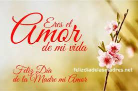 Por suerte existen las redes sociales y whatsapp que podemos. Feliz Dia De Las Madres Para Mi Esposa Mother Day Message Messages Home Decor Decals