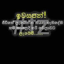 We did not find results for: à·ƒ à·„à¶½ à¶š à¶ºà¶¸à¶±