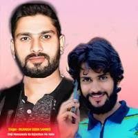 Ab Tu Kai Leba Phone Kari Chi MP3 Song Download: Play & Download New Ab Tu  Kai Leba Phone Kari Chi MP3 Song online @Gaana