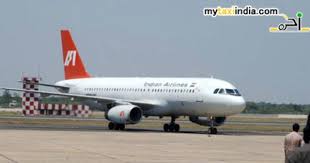 Lokpriya Gopinath Bordoloi International Airport Also Referred To As Guwahati International Airpor International Airport Port Blair Andaman And Nicobar Islands