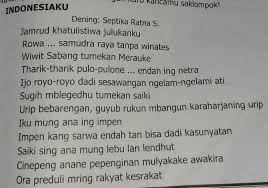 Basa rinega biasane digawe ana ing utawa basa rinengga yaiku karangan kang kalebu susastra rinacik mawa basa kang endah. 1 Apa Irah Irahane Geguritan Ing Dhuwur 2 Sapa Sing Nganggit Geguritan Ing Dhuwur 3 Apa Temane Brainly Co Id