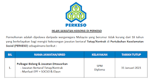 Masukkan email anda untuk mendapatkan informasi terkini dan hebahan jawatan kosong di blog ini rujukan dan contoh soalan exam. Jawatan Kosong Majlis Perbandaran Kuala Kangsar Tarikh Tutup 18 Disember 2020 Info Jawatan Kosong
