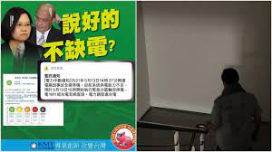 Android 用家注意, 好多時我們介紹大家玩遊戲, 但經常遇上地區限制問題, 大家可以跟我們學翻牆了 (註: 7yiohqtiylcjtm