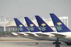 特典航空券でサウジアラビアへ行くには、どのマイレージプログラムを利用するべきか(スカイチーム編) | Voyage Avancé