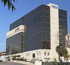 Saudi arabia arab national bank telephone country code 966 riyadh p.o. Arab Bank Wikipedia