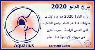 The rooms in aquarius hotel aquarius are fitted with cable channels, a microwave, tea and coffee making facilities, a cupboard and a work desk. Ø¹Ø±Ø¨Ù‰ Ø±ÙˆØ¯ÙŠØ§Ø±Ø¯ ÙŠØ·ÙˆÙ‰ Ø§Ù„Ø¯Ù„Ùˆ Ù‡Ø°Ø§ Ø§Ù„Ø§Ø³Ø¨ÙˆØ¹ Sjvbca Org