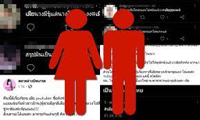 ตำรวจเอาจริง ลุยทลายเว็บลามกอนาจาร แฝงโฆษณา ชวนคนแทงบอลยูโร 2020. Tmruw Plbjfn0m