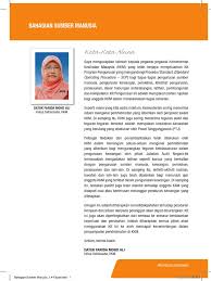 Menyelaras pengurusan dasar prestasi sumber manusia di kkm. Bahagian Sumber Manusia