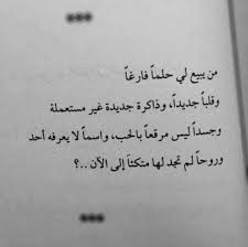 pinterest words quotes talking quotes favorite book quotes
