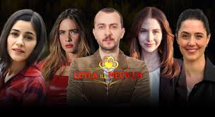 Metin bir yarışma düzenler, ödül ise leyla'dır. Leyla Ile Mecnun Basliyor Leyla Karakterini Kim Oynayacak