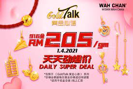 Wah chan gold, kuantan, pahang, malaysia — location on the map, phone, opening hours photo wah chan gold , kuantan, pahang, malaysia. Wah Chan Gold Jewellery 2 724 Photos Jewelry Watches Store No 1 Jalan 51a 219 46100 Petaling Jaya Selangor Malaysia