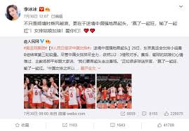 （photo credit：中國女排微博） （photo credit：美國排球隊 twitter）. A9gzpj3aahqeom