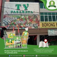 110, jalan pasar,36000 teluk intan, perak.016 591 9535 | 012 224 1318 | 05 621 5110 Produk Cap Kunci Kini Boleh Ehh Food Industry Sdn Bhd Facebook