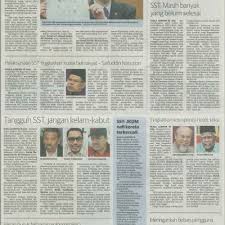 Tidak banyak yang dikethaui mengenai aurora mulia. Berita Viral Author At Berita Viral Page 916 Of 2626