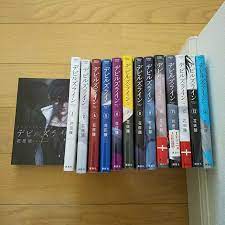 Devils Line Vol.1-14 Complete set Comics Manga | eBay