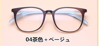 buy glasses jp おしゃれまとめの人気アイデア pinterest まこと 山田 伊達メガネ ヒョウ柄 メガネフレーム