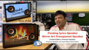 Maybe you would like to learn more about one of these? Lyric Speaker Mirror Art Transparent Speaker Limited Edition Hifi Speaker Never Seen Before Youtube