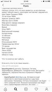 кино тор 2 царство тьмы смотреть онлайн в хорошем качестве Pin By Yevgeniya Erish On Filmy In 2020 Personalized Items Person