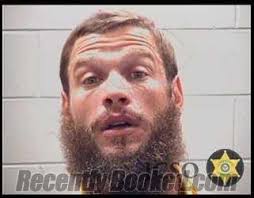 RANDY EUGENE BLYTHE Arrest Record & Booking Info