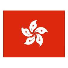 Hong Kong Flag Hk Postcard Zazzle Com In 2020 Hong Kong Flag Hong Kong Flag
