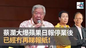 Charles leong is on facebook. D100 Radio å°æ¹¾ ä¸­å›½ Vlip Lv