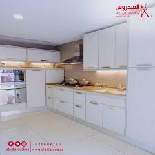 Alaidaroosksa مطابخ العيدروس ضمان مدى الحياة ٢٠ Facebook