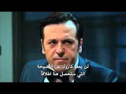 Wadi Diab S10 Ep 25 Et 26 Hd Youtube
