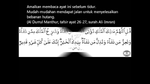 Kaya dan tidak mempunyai hutang merupakan impian semua orang. Doa Bebas Dari Hutang Recovery