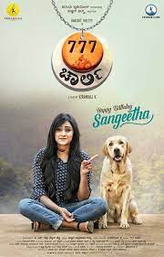 His new film has been titled '777 charlie' and interestingly this subject revolves around a dog named charlie. Films 777 Charlie