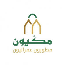 وظائف للمهندسين المدنين متجددة يومياً من الصحف الرسمية و مواقع التوظيف تصفح الوظائف مجاناً وبدون تسجيل تنقيب أكبر محرك بحث للوظائف فى العالم العربى. ÙØ¸ÙÙØ© ÙÙÙØ¯Ø³ ÙØ¯ÙÙ ÙÙ Ø´Ø±ÙØ© ÙÙÙÙÙ ÙØ·ÙØ±ÙÙ Ø¹ÙØ±Ø§ÙÙÙÙ ÙÙ ÙÙØ© ÙÙØ·ÙØ© ÙÙØ©