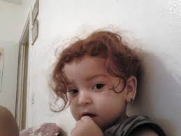 Leila BAIT, 71 ans (ANNABA)