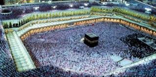 Soal bab 10 dahsyatnya persatuan dalam ibadah haji dan umrah pai kelas 9 smp kurikulum 2013 kurtilas a. Haji Dan Umrah Bab 6 Materi Kelas 9 Semester 1 Pai Stigaja