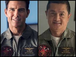 My Top Gun Collection