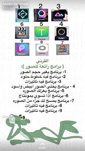 Pin On Photo