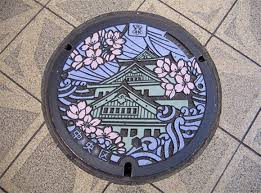 Pin By Rubydynasty On Decorative Manhole Covers Cover Art Art Japan