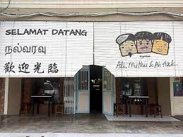 Uoa business park, glenmarie pj33 bangsar south ttdi plaza zurich, bukit damansara publika jalan dang wangi jalan balai polis, petaling street kl. Get A Taste Of Malaysia At Ali Muthu Ah Hock The Star