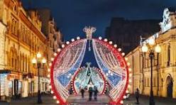 Outdoor Street Decoration Lights Holiday Christmas Festival Public  Decoration LED Motif Light
