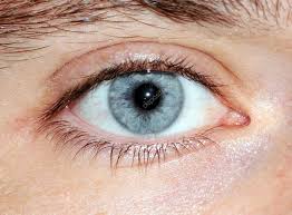 علاج رفة العين اليمنى بالقران هو صورة النصيحة