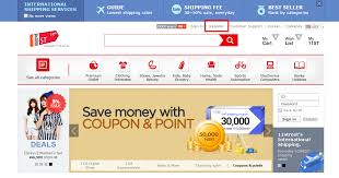 11street company was founded by hoseok kim in 2008 and currently it is one of the best online website for selling retail product in malaysia that can be accessed worldwide. Level Up Your K Beauty Obsession A Guide To 11st My 1st Real Cushion Snow White And The Asian Pear